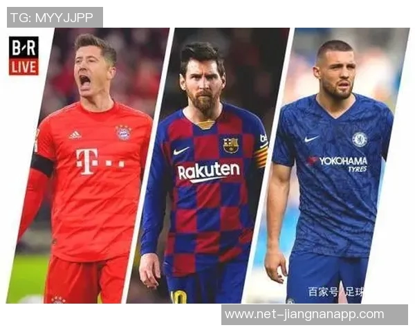 欧冠小组赛最新积分榜拜仁稳居榜首巴萨红军蓝军暂列中游位置